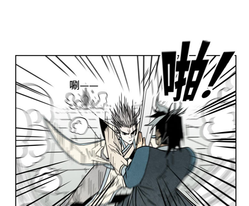 石少侠感觉好孤单韩漫全集-第113章 大师兄对阵剑魔无删减无遮挡章节图片 