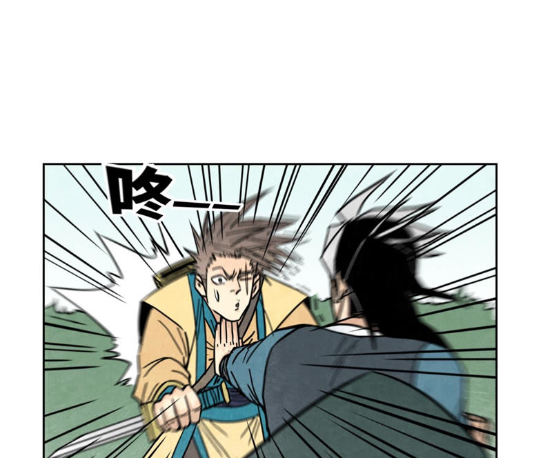 石少侠感觉好孤单韩漫全集-第114话 大师兄与破天诀无删减无遮挡章节图片 