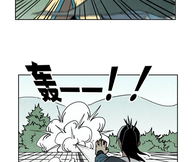 石少侠感觉好孤单韩漫全集-第114话 大师兄与破天诀无删减无遮挡章节图片 