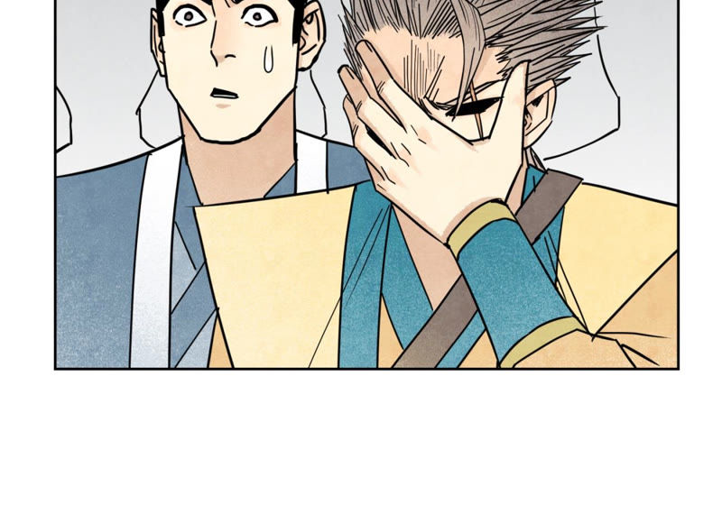 石少侠感觉好孤单韩漫全集-第115话 小师妹对阵大师兄无删减无遮挡章节图片 