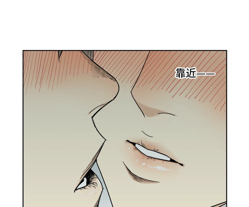 石少侠感觉好孤单韩漫全集-第115话 小师妹对阵大师兄无删减无遮挡章节图片 