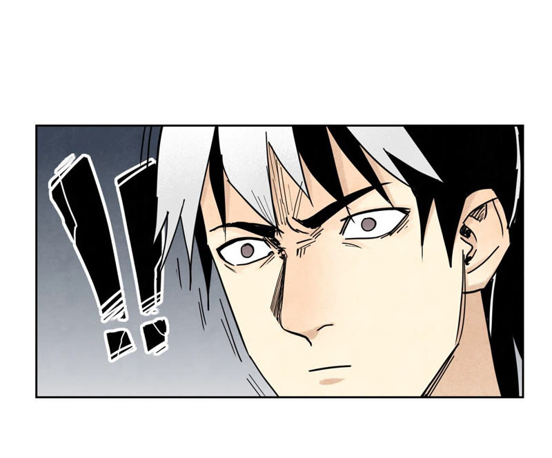 石少侠感觉好孤单韩漫全集-第115话 小师妹对阵大师兄无删减无遮挡章节图片 