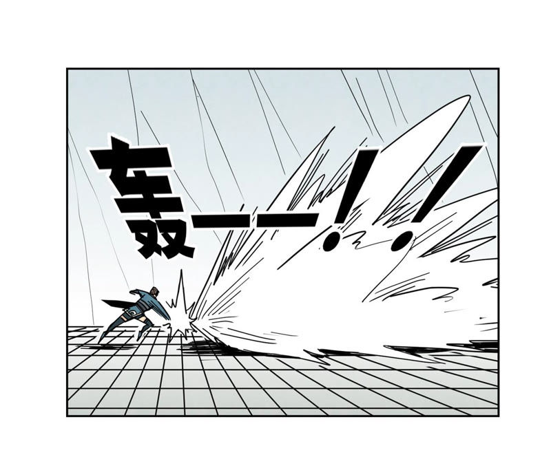 石少侠感觉好孤单韩漫全集-第115话 小师妹对阵大师兄无删减无遮挡章节图片 