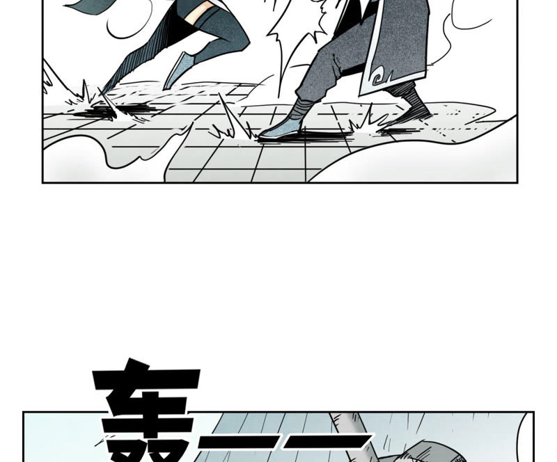 石少侠感觉好孤单韩漫全集-第116话 火王大剑之殇无删减无遮挡章节图片 