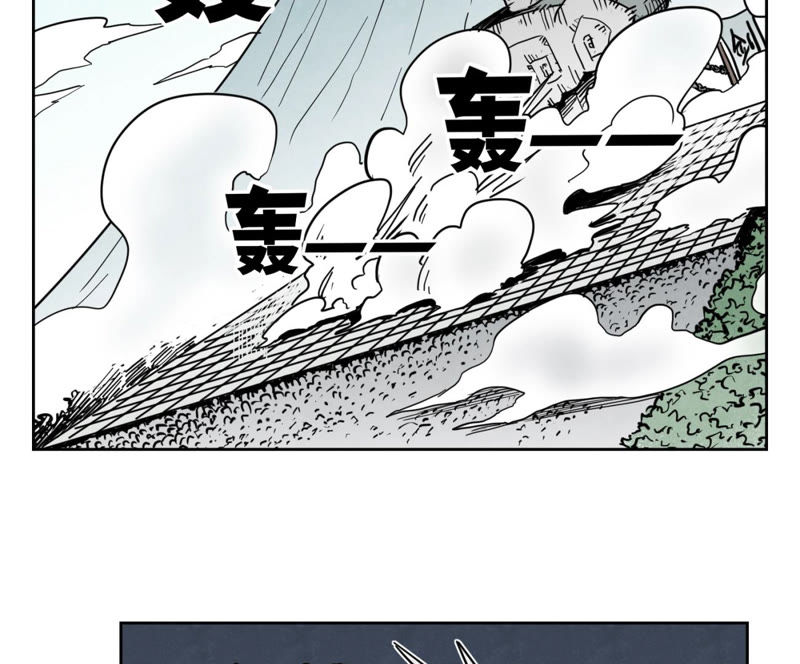 石少侠感觉好孤单韩漫全集-第116话 火王大剑之殇无删减无遮挡章节图片 