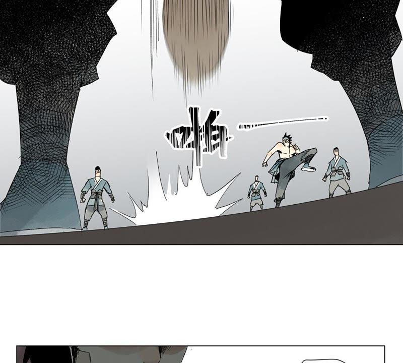 石少侠感觉好孤单韩漫全集-第4话 大师兄与师门无删减无遮挡章节图片 