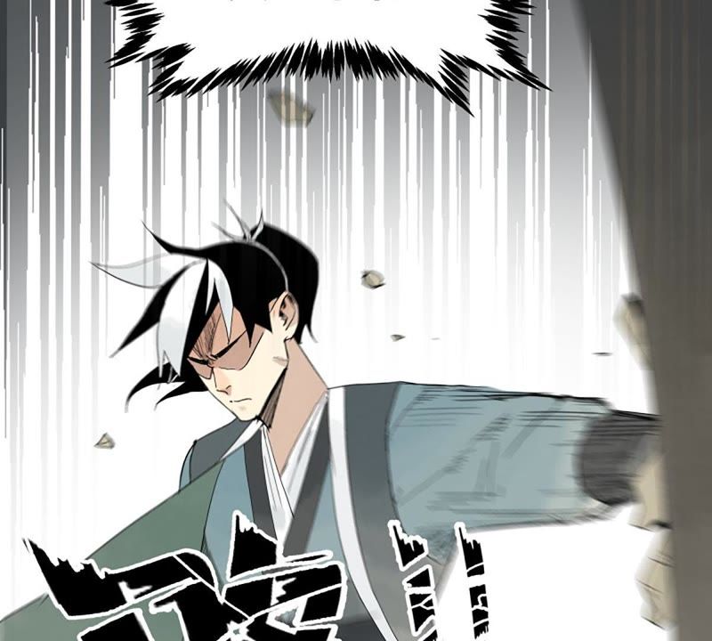 石少侠感觉好孤单韩漫全集-第4话 大师兄与师门无删减无遮挡章节图片 