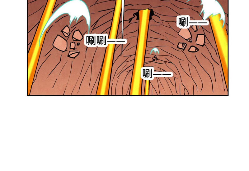 石少侠感觉好孤单韩漫全集-第125话 洞天秘境的坍塌无删减无遮挡章节图片 