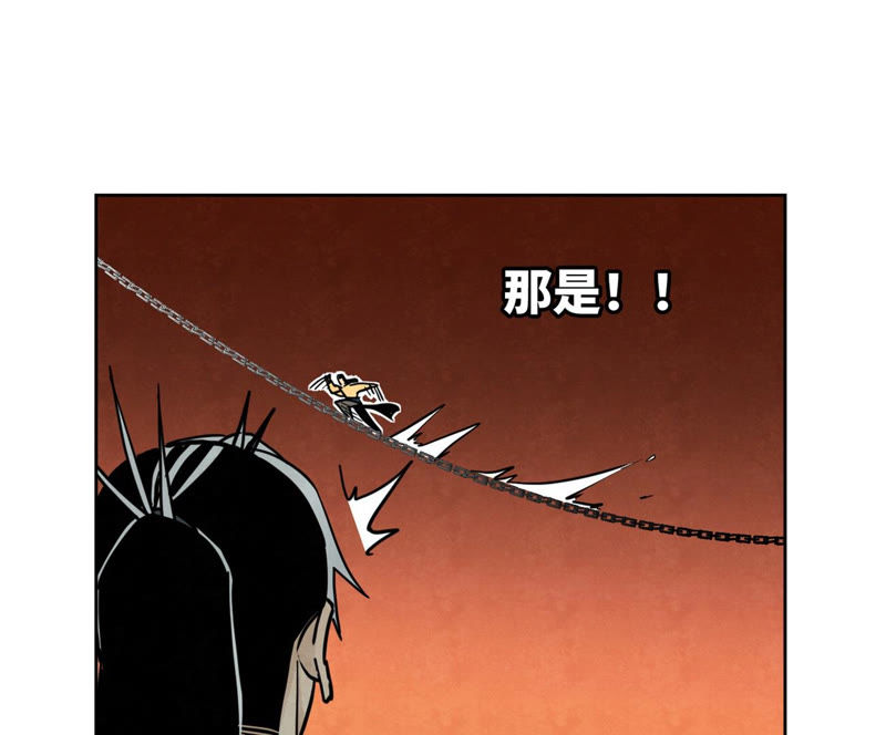 石少侠感觉好孤单韩漫全集-第126话 剑心岛的救援无删减无遮挡章节图片 