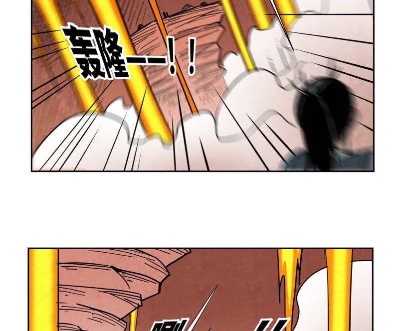 石少侠感觉好孤单韩漫全集-第127话 小师妹的最后一掷无删减无遮挡章节图片 