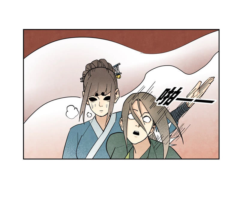 石少侠感觉好孤单韩漫全集-第127话 小师妹的最后一掷无删减无遮挡章节图片 