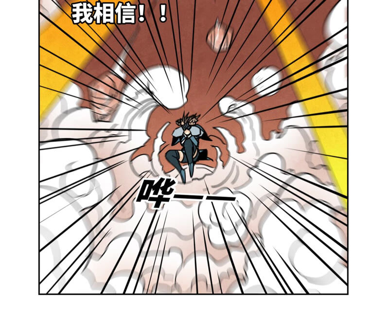 石少侠感觉好孤单韩漫全集-第128话 逃出升天无删减无遮挡章节图片 