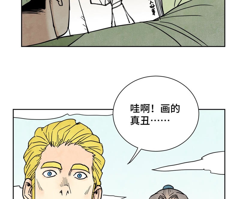 石少侠感觉好孤单韩漫全集-第130话 归途与记者无删减无遮挡章节图片 