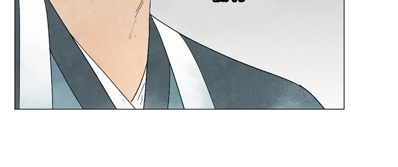 石少侠感觉好孤单韩漫全集-第5话 大师兄与青梅竹马无删减无遮挡章节图片 
