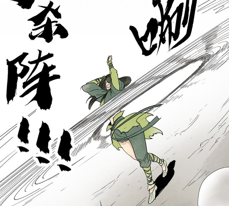 石少侠感觉好孤单韩漫全集-第5话 大师兄与青梅竹马无删减无遮挡章节图片 