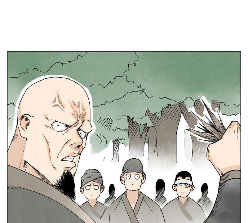 石少侠感觉好孤单韩漫全集-第5话 大师兄与青梅竹马无删减无遮挡章节图片 
