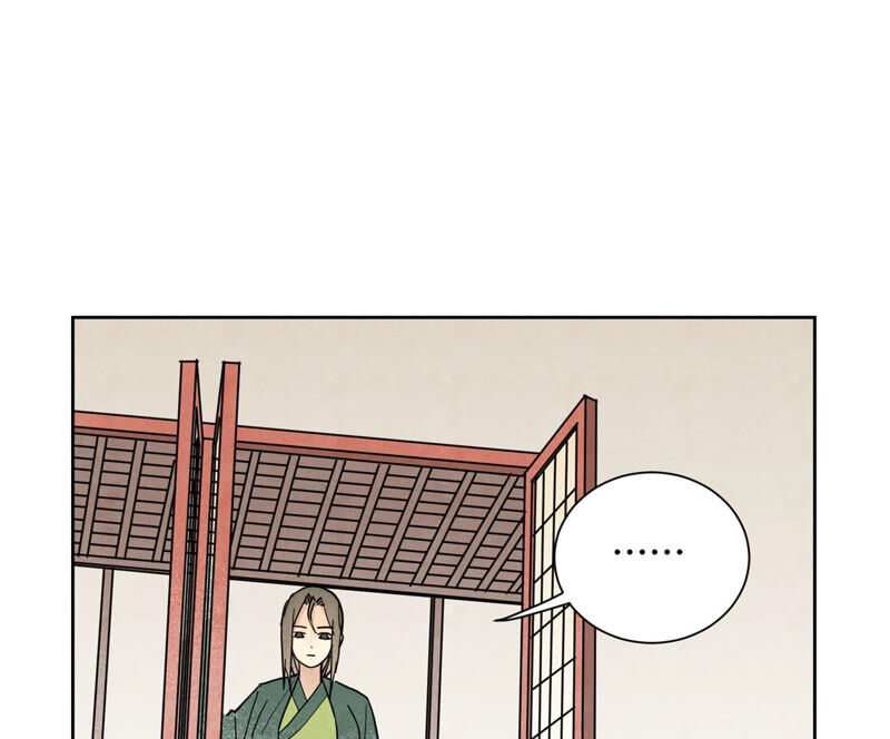 石少侠感觉好孤单韩漫全集-第136话 小铁匠的心事无删减无遮挡章节图片 