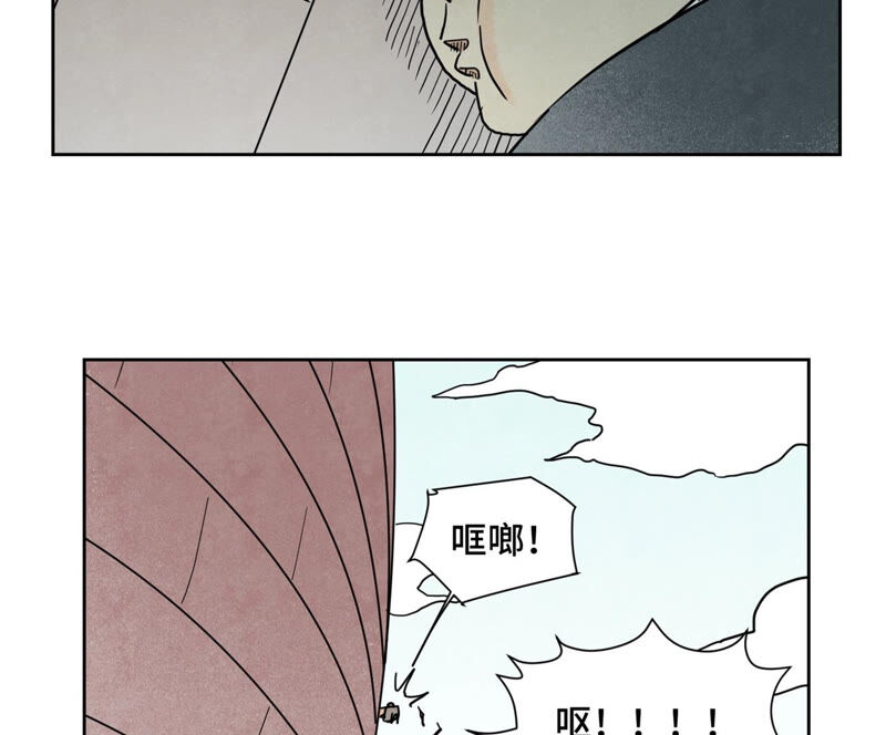 石少侠感觉好孤单韩漫全集-第136话 小铁匠的心事无删减无遮挡章节图片 