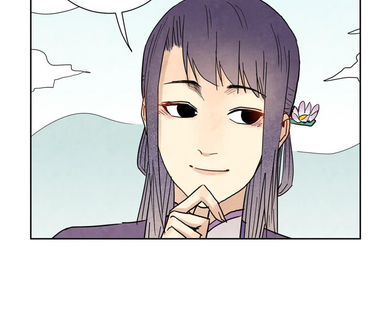 石少侠感觉好孤单韩漫全集-第137话 小铁匠的问题无删减无遮挡章节图片 