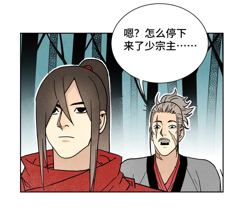 石少侠感觉好孤单韩漫全集-第138话 文盲与绝岭无删减无遮挡章节图片 