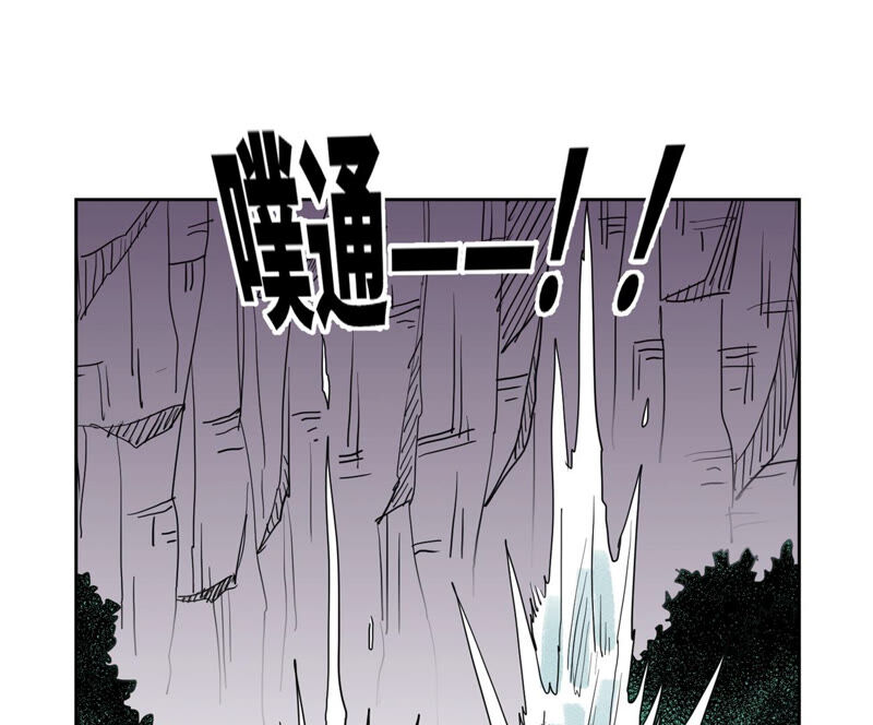 石少侠感觉好孤单韩漫全集-第139章 文盲与巨蛛无删减无遮挡章节图片 