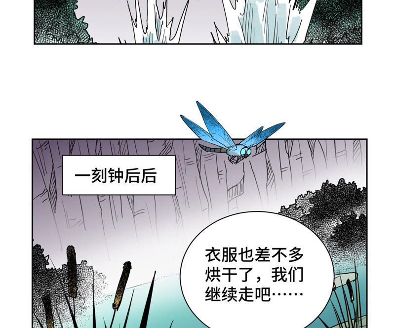 石少侠感觉好孤单韩漫全集-第139章 文盲与巨蛛无删减无遮挡章节图片 