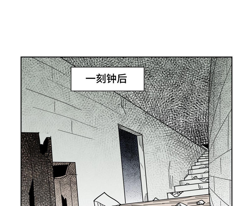 石少侠感觉好孤单韩漫全集-第140话 文盲与大蛇无删减无遮挡章节图片 
