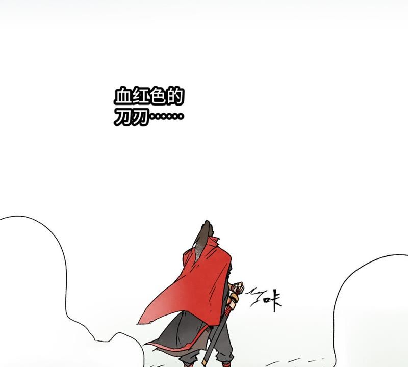 石少侠感觉好孤单韩漫全集-第6话 文盲与黑斧帮无删减无遮挡章节图片 