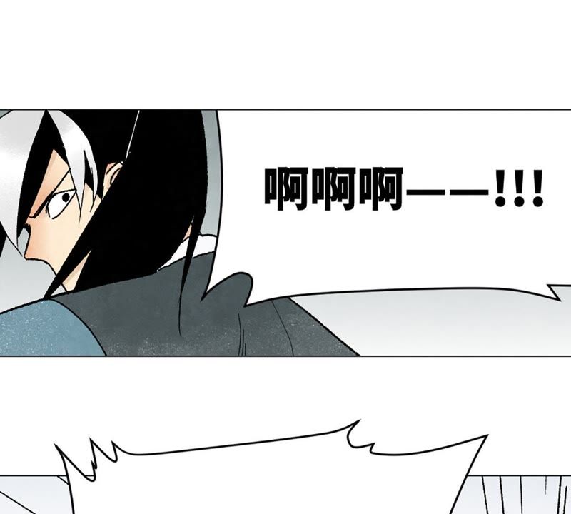 石少侠感觉好孤单韩漫全集-第6话 文盲与黑斧帮无删减无遮挡章节图片 