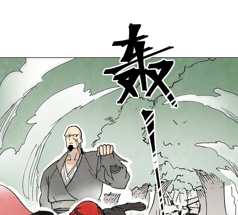 石少侠感觉好孤单韩漫全集-第6话 文盲与黑斧帮无删减无遮挡章节图片 