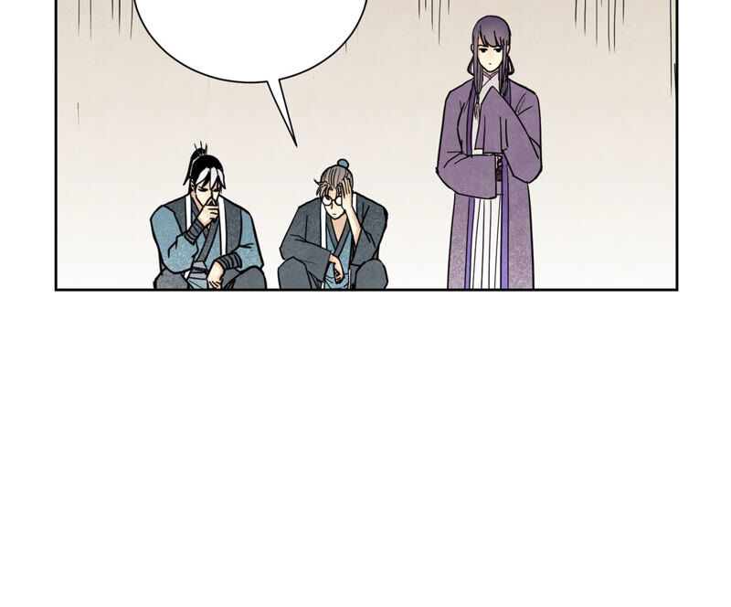 石少侠感觉好孤单韩漫全集-第141话 四眼师兄的妙计无删减无遮挡章节图片 