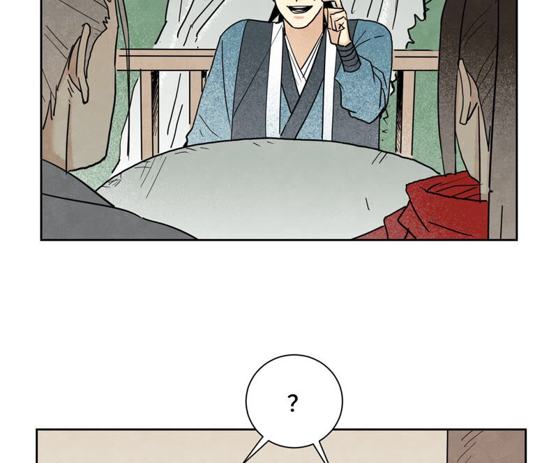 石少侠感觉好孤单韩漫全集-第141话 四眼师兄的妙计无删减无遮挡章节图片 