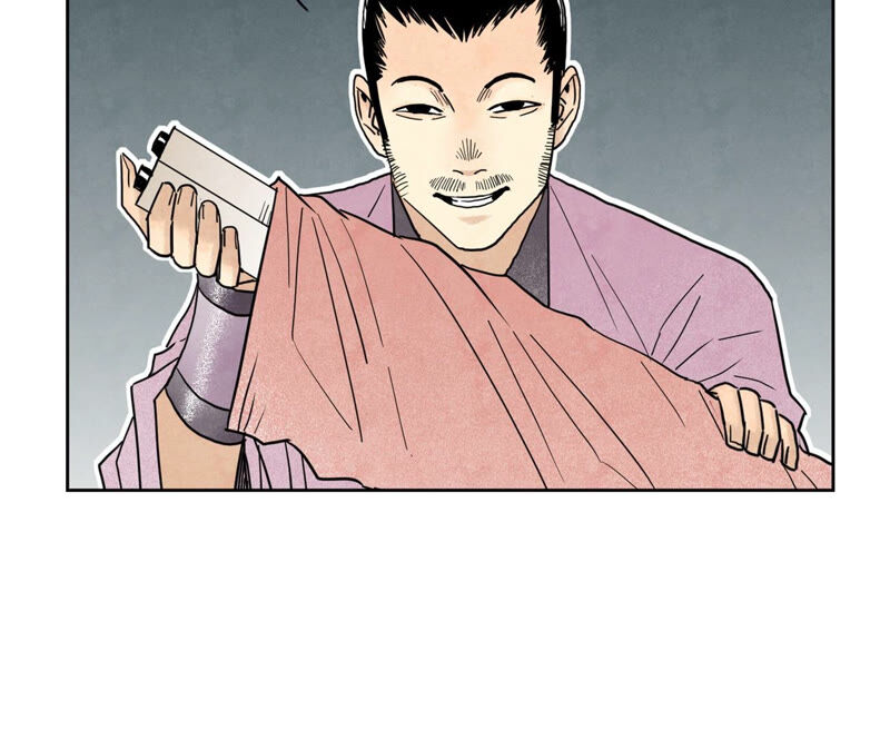 石少侠感觉好孤单韩漫全集-第145话 大师兄与画卷无删减无遮挡章节图片 