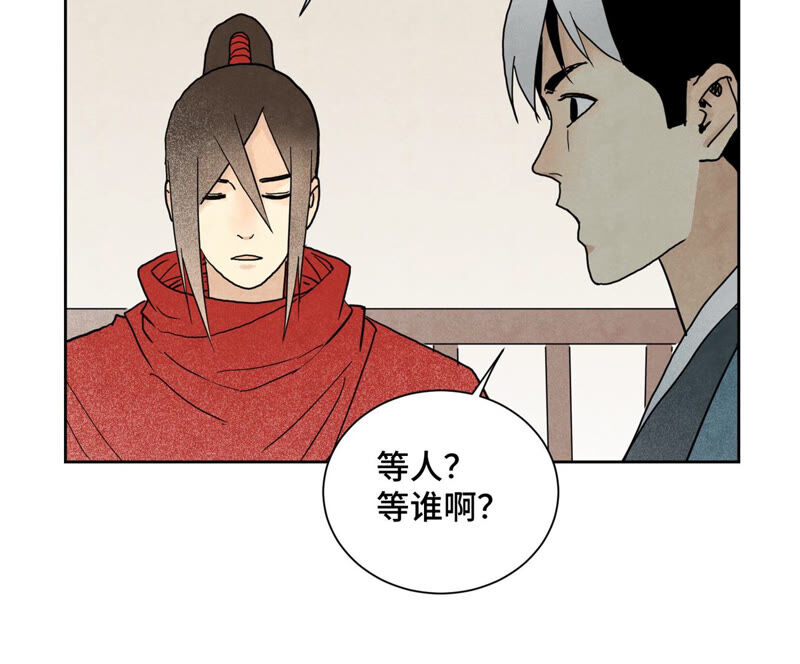 石少侠感觉好孤单韩漫全集-第145话 大师兄与画卷无删减无遮挡章节图片 