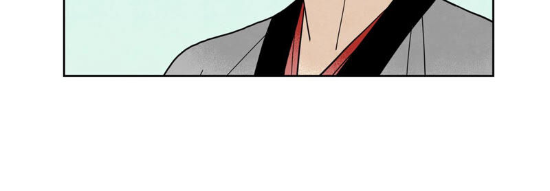 石少侠感觉好孤单韩漫全集-第149话 青门山与玄流派无删减无遮挡章节图片 