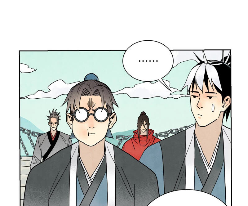 石少侠感觉好孤单韩漫全集-第150话 眼镜师兄与小师叔无删减无遮挡章节图片 
