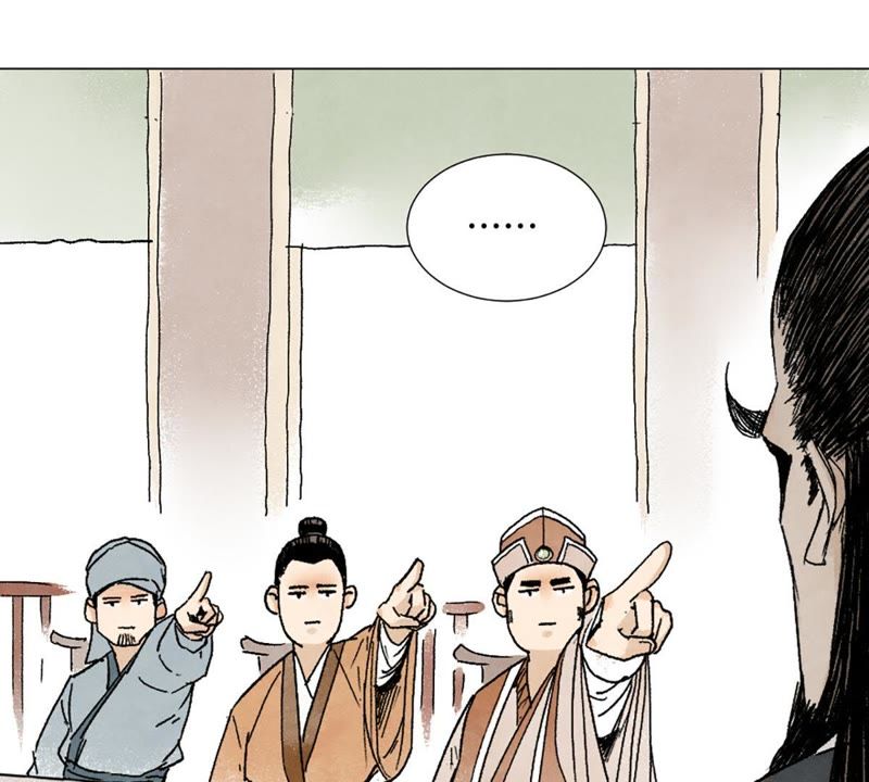 石少侠感觉好孤单韩漫全集-第7话 大师兄与师父无删减无遮挡章节图片 