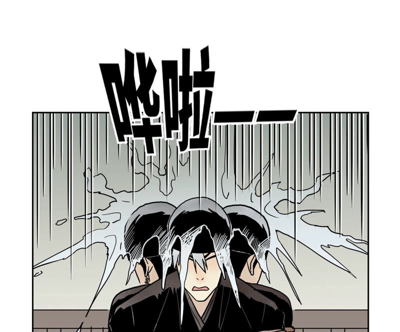 石少侠感觉好孤单韩漫全集-第153话 文盲的试探无删减无遮挡章节图片 