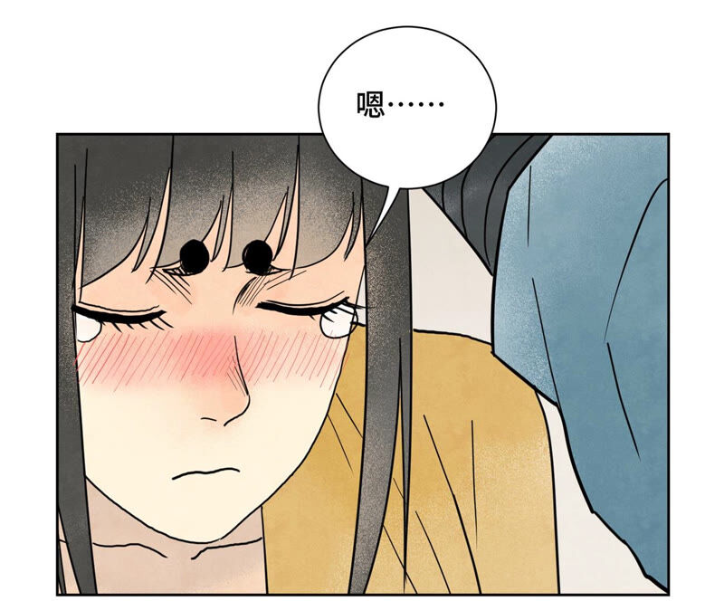 石少侠感觉好孤单韩漫全集-第154话 小师妹的条件无删减无遮挡章节图片 