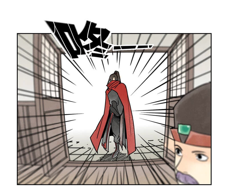 石少侠感觉好孤单韩漫全集-第154话 小师妹的条件无删减无遮挡章节图片 