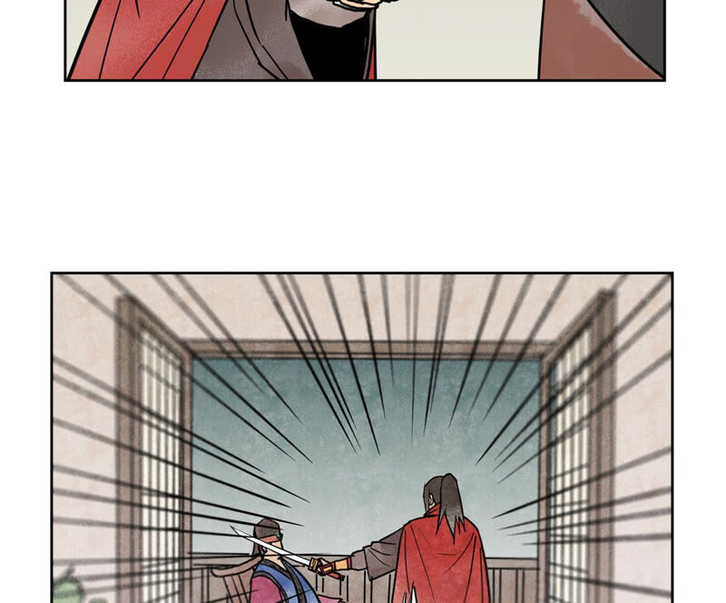 石少侠感觉好孤单韩漫全集-第155话 药商的目的无删减无遮挡章节图片 