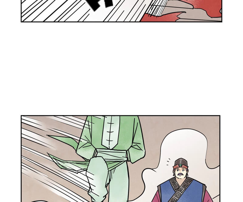 石少侠感觉好孤单韩漫全集-第155话 药商的目的无删减无遮挡章节图片 