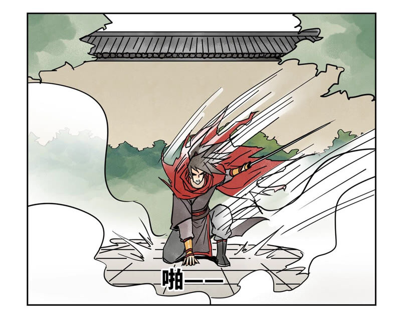 石少侠感觉好孤单韩漫全集-第155话 药商的目的无删减无遮挡章节图片 