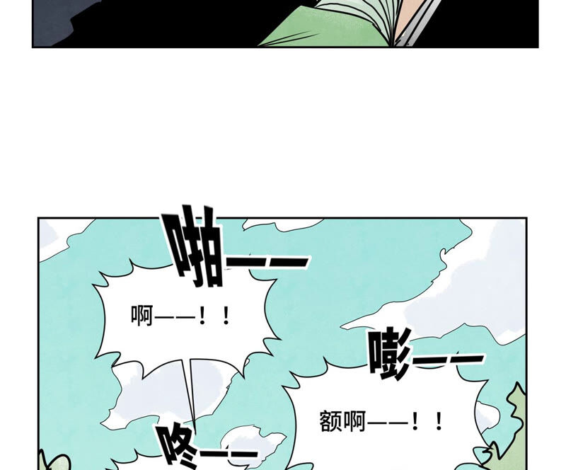 石少侠感觉好孤单韩漫全集-第159话 龙大侠与刺客无删减无遮挡章节图片 