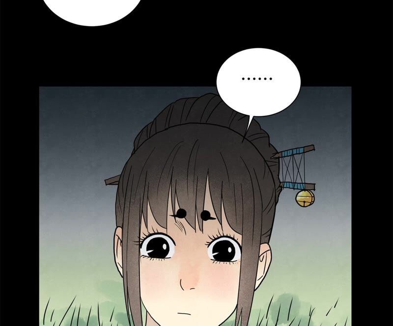 石少侠感觉好孤单韩漫全集-第162话 小师妹出嫁无删减无遮挡章节图片 