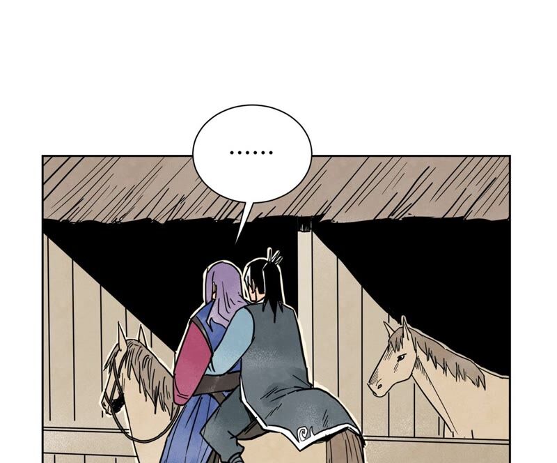 石少侠感觉好孤单韩漫全集-第164话 惑命教的影子无删减无遮挡章节图片 