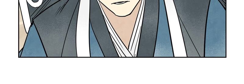 石少侠感觉好孤单韩漫全集-第164话 惑命教的影子无删减无遮挡章节图片 