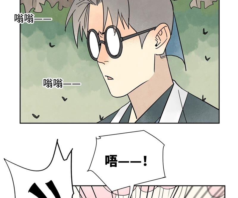 石少侠感觉好孤单韩漫全集-第166话 跳反无删减无遮挡章节图片 