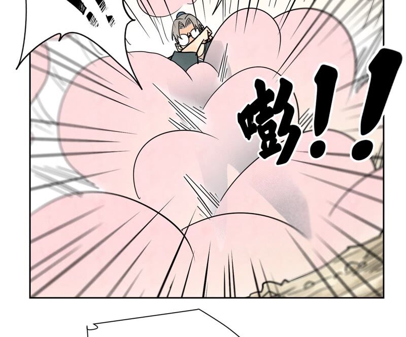 石少侠感觉好孤单韩漫全集-第166话 跳反无删减无遮挡章节图片 