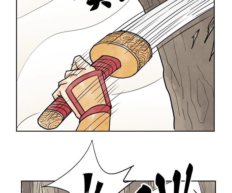 石少侠感觉好孤单韩漫全集-第167话 文盲对龙大侠无删减无遮挡章节图片 